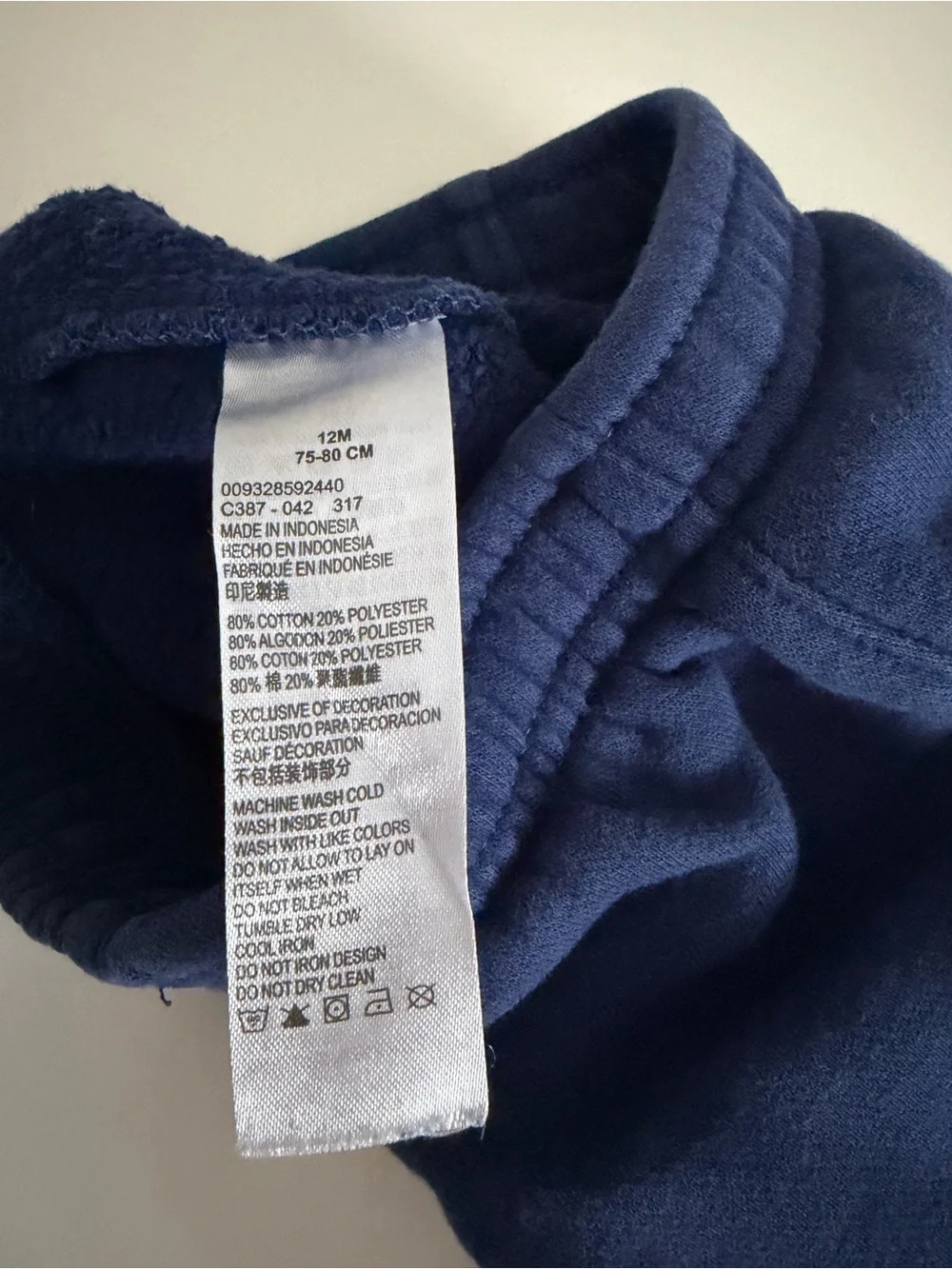 Nike Baby Boys Navy Blue Sweatpants Joggers Size 12 Months
